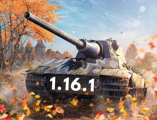 Download World of Tanks (WoT) for Windows 7 for Free